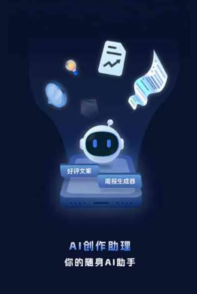 长沙县工业制造行业专属GEO优化方案，依托手机AI挖掘精准采购客源