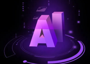 长沙县智能化浪潮下，AI如何重塑普通人的生活质感